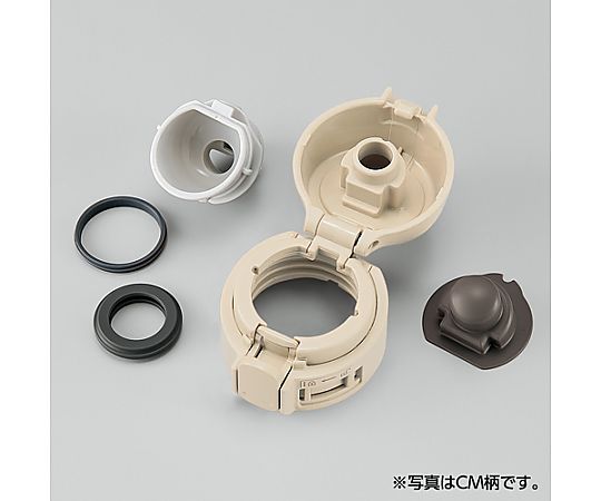 0.2L [ステンレス製]マグボトル（ワンタッチ式/ベージュ） 白い背景の上に置かれたベージュのワンタッチ式マグボトル、ハンドル部分が強調された角度からの撮影。