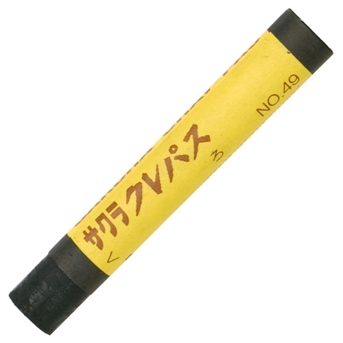 業務用 ｸﾚﾊﾟｽ太巻 くろ 1ｾｯﾄ(100本:10本×10箱)画像