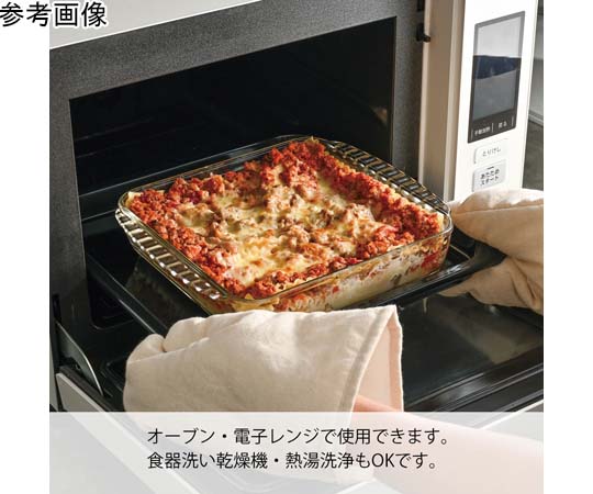 耐熱ガラス製スクエア皿2000 8個入 透明なガラス皿が8個整然と並んでいる様子