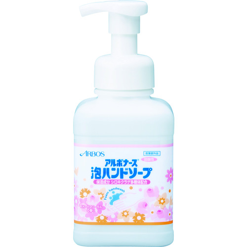 アルボース　アルボナース泡ハンドソープ