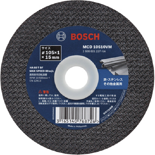 切断砥石 105×1.0×15 Vｼﾘｰｽﾞ 1箱(10枚)画像