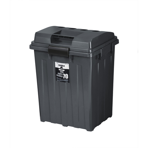 ゴミ箱　70L　屋外兼用　連結ハンドルペール　チャコールブラック 連結ハンドルが付いた黒いペールの側面が見える状態