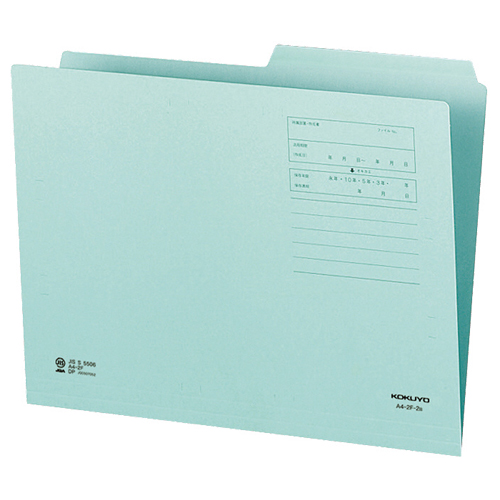 1/2ｶｯﾄﾌｫﾙﾀﾞｰ(ｶﾗｰ) A4 第2見出し 青 1ｾｯﾄ(10冊)