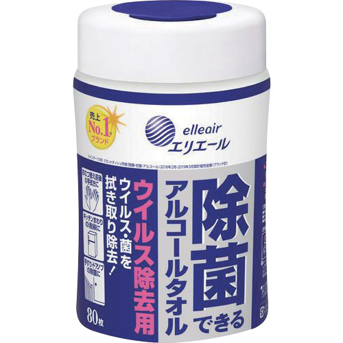 エリエール　ウェットティッシュ　除菌できるアルコールタオル　ウイルス除去用　本体　８０枚画像