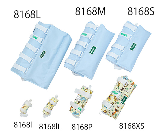 抜管抜針予防用シーネ（ソフトシーネ） 小児 1組（2個入）画像