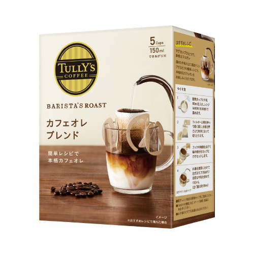 タリーズドリップカフェオレブレンド　５袋画像