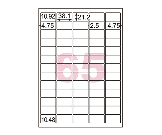 きれいにはがせるエコノミーラベル(再剥離タイプ)　38.1×21.2mm　65面　1冊(100シート入) ラベルが整然と並んだシートが並んでいる状態