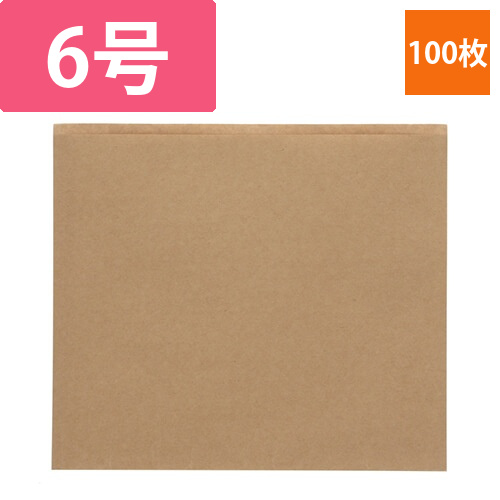 マスターパック 未晒 6号 100枚画像
