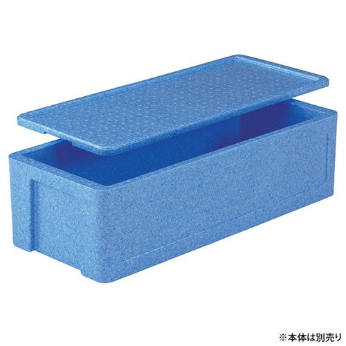 EPボックス＃40蓋 [ケース販売]