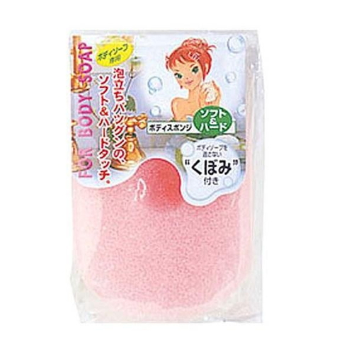 ボディスポンジ ボディーソープ用 ソフト＆ハード画像