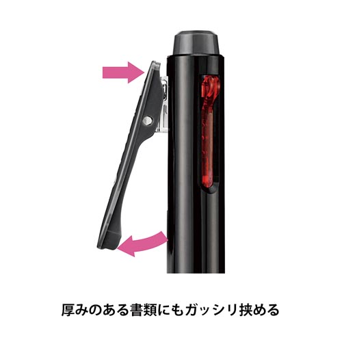 3色ボールペン0.5mm グリーン軸10セット パッケージの横に並んだボールペンが豊富なカラーバリエーションを示している状態
