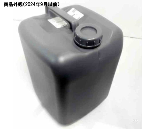 正角缶　10L　グレー 缶の正面が見える状態で、シンプルなグレーのデザイン。