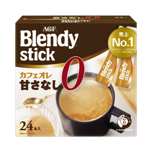 ブレンディ　スティック　カフェオレ　甘さなし２４本画像