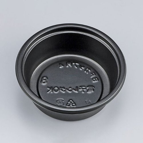 スープカップ BFカップ内4 黒 本体 シーピー化成 [バラ販売]画像