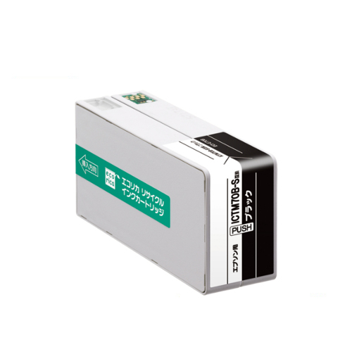 ﾘｻｲｸﾙｲﾝｸｶｰﾄﾘｯｼﾞ ﾌﾞﾗｯｸ(顔料) [ｴﾌﾟｿﾝ:ICTM70B-S互換] ECI-E70B 1個画像