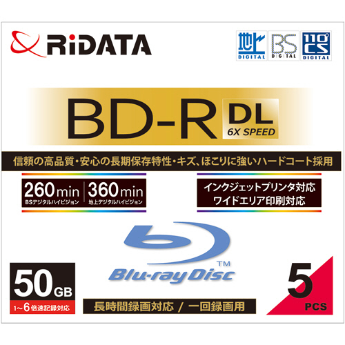 録画用BD-R DL 260分 1-6倍速 ﾎﾜｲﾄﾜｲﾄﾞﾌﾟﾘﾝﾀﾌﾞﾙ 5mmｽﾘﾑｹｰｽ 1ﾊﾟｯｸ(5枚)画像
