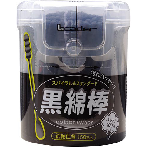 リーダー　黒綿棒　１５０本入画像