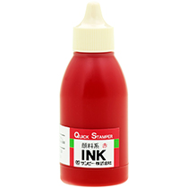 ｸｲｯｸｲﾝｸ 顔料系 赤 50ml 1個