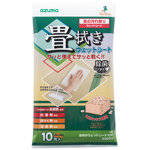 畳拭きｳｪｯﾄｼｰﾄ 1ﾊﾟｯｸ(10枚)画像