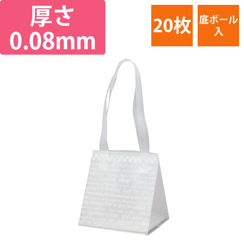 HDポリチャーム　08　W3S　チェッカー　表記入画像