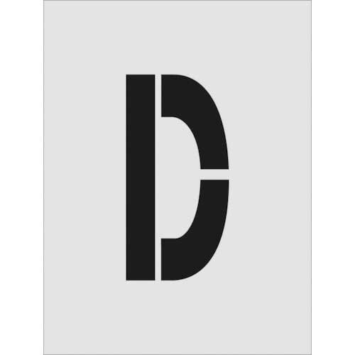 ステンシル　D　文字サイズ250×125mm　1枚画像