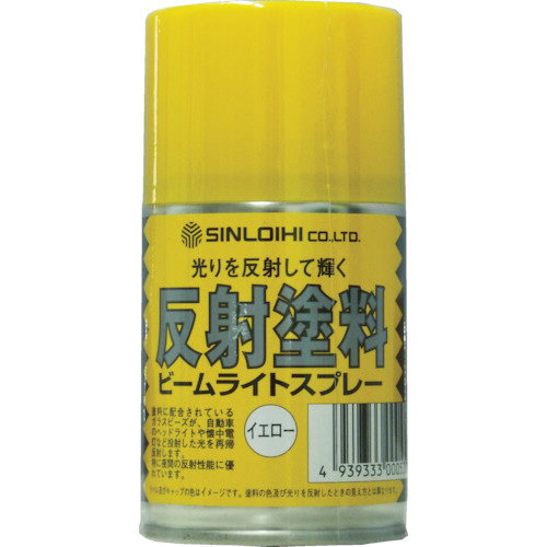 ﾋﾞｰﾑﾗｲﾄｽﾌﾟﾚｰ 100ml ｲｴﾛｰ 1缶画像