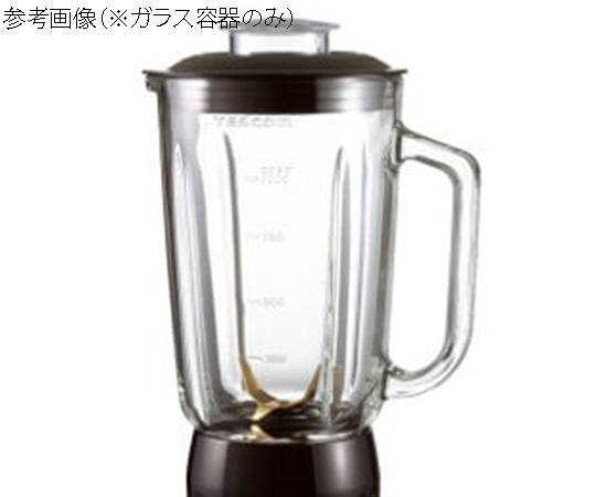 ジュースミキサーTM845・TM8200兼用　ガラス容器