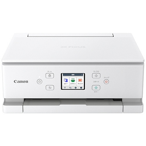 CANON　インクジェット複合機 PIXUS TS7630 予備インクセット PIXUS インクジェット複合機 TS7630 A4 ホワイト 1台 | 7263C021