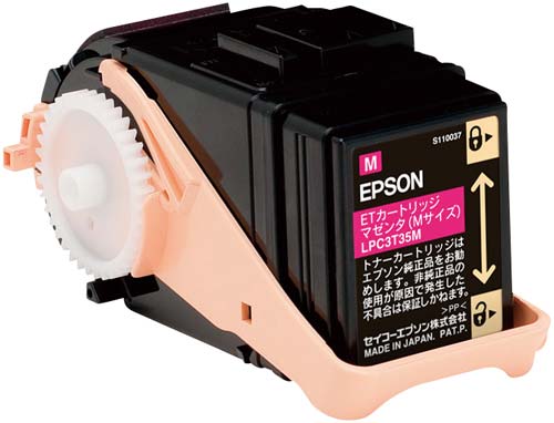 純正トナー　ＬＰＣ３Ｔ３５Ｍ　マゼンタ画像