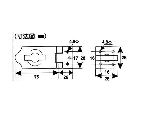 シルバー掛金　75mm 金属製の掛金が横向きで配置され、光沢のある表面の詳細が際立っている。