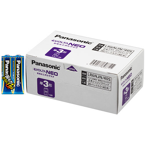 ｱﾙｶﾘ乾電池 ｴﾎﾞﾙﾀNEO 単3形 1箱(40本)画像
