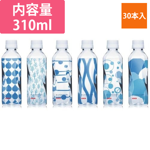 キリンのやわらか天然水310ml　30本画像