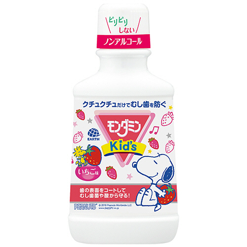 ﾓﾝﾀﾞﾐﾝKids いちご味 250ml 1本