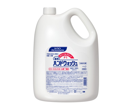 薬用ハンドウォッシュ(クリーン＆クリーンF1)　4L　詰め替え用画像