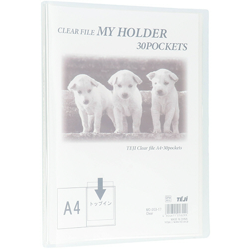 ﾏｲﾎﾙﾀﾞｰ A4ﾀﾃ 30ﾎﾟｹｯﾄ 背幅15mm ｸﾘｱ 1ｾｯﾄ(10冊)画像