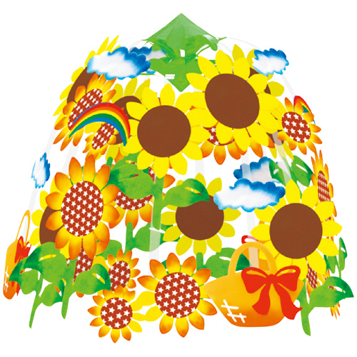 ﾋﾏﾜﾘﾘﾎﾞﾝﾊﾞｯｸﾞ 2段ｾﾝﾀｰ 1個画像