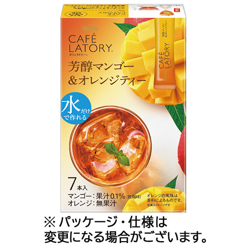 ﾌﾞﾚﾝﾃﾞｨ ｶﾌｪﾗﾄﾘｰ ｽﾃｨｯｸ 芳醇ﾏﾝｺﾞｰ&ｵﾚﾝｼﾞﾃｨｰ 1箱(7本)画像