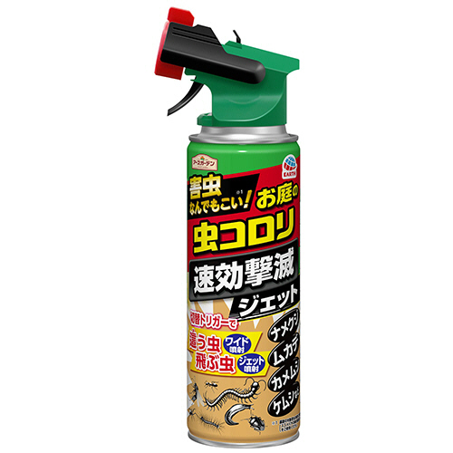 ｱｰｽｶﾞｰﾃﾞﾝ お庭の虫ｺﾛﾘ 速効撃滅ｼﾞｪｯﾄ 480ml 1本