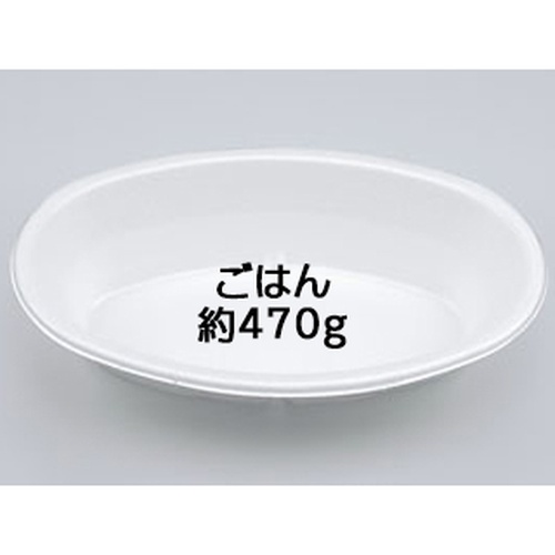 シーピー化成 カレー容器 VK-51 無地 本体 発泡画像