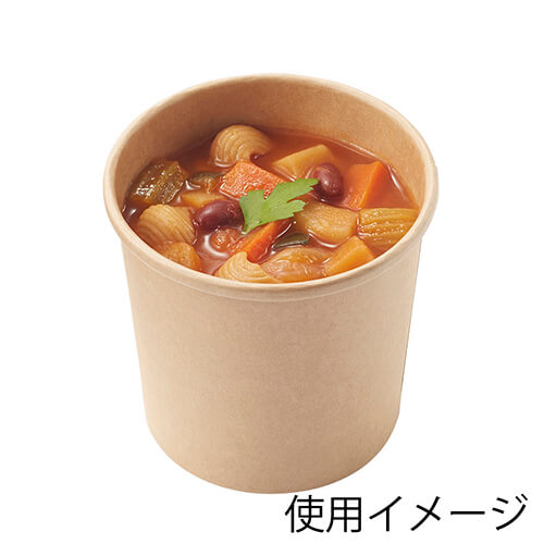 HEIKO 食品容器 未晒フードカップ 460ml 無地 25個画像