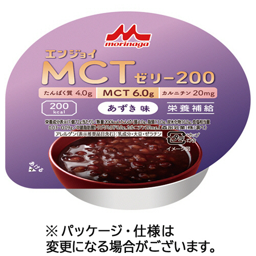 ｴﾝｼﾞｮｲMCTｾﾞﾘｰ200 あずき味 72g 1ｾｯﾄ(24個)画像