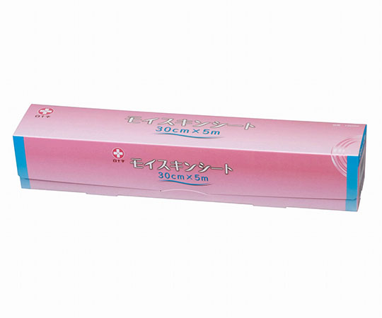 モイスキンシート　30cm×5m　1巻入画像