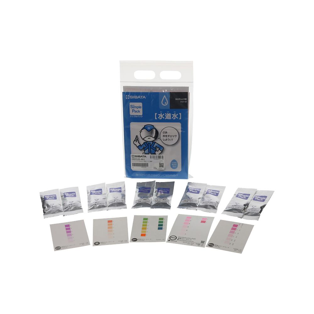 簡易水質検査キット シンプルパック 水のチェック隊シリーズ 水道水 1パック（5個×2パック入）画像