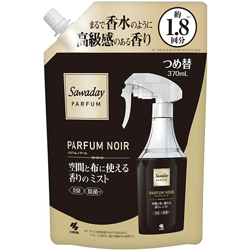 ｻﾜﾃﾞｰ ﾊﾟﾙﾌｧﾑ 空間と布に使える香りのﾐｽﾄ ﾊﾟﾙﾌｧﾑﾉｱｰﾙ 詰替用 370mL 1個画像