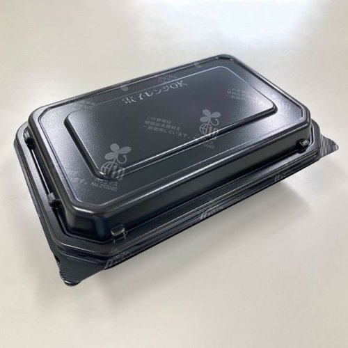 弁当容器 BF-611 黒B シーピー化成 黒色の弁当容器が平置きされている様子、シンプルなデザインと形状が特徴。