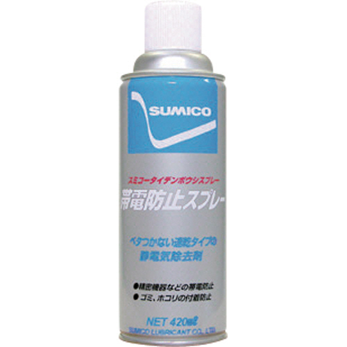 ｽﾌﾟﾚｰ(帯電防止剤) ｽﾐｺｰ帯電防止ｽﾌﾟﾚｰ 420ml 1本