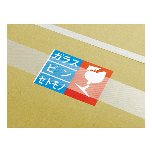 軽くて丈夫で、手切れが良く作業性抜群のクロステープ