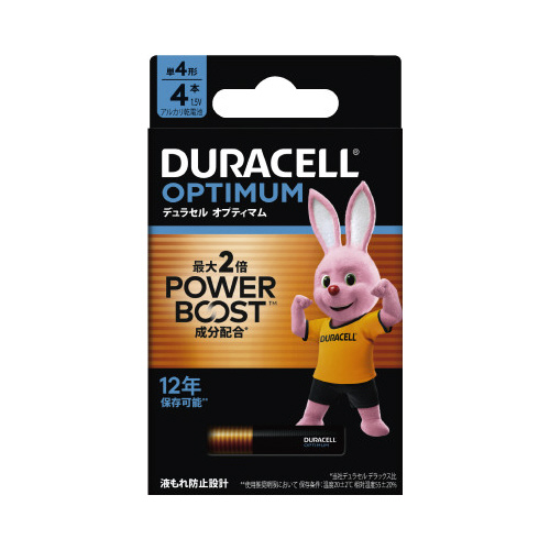 オプティマム　アルカリ乾電池単４　４本画像