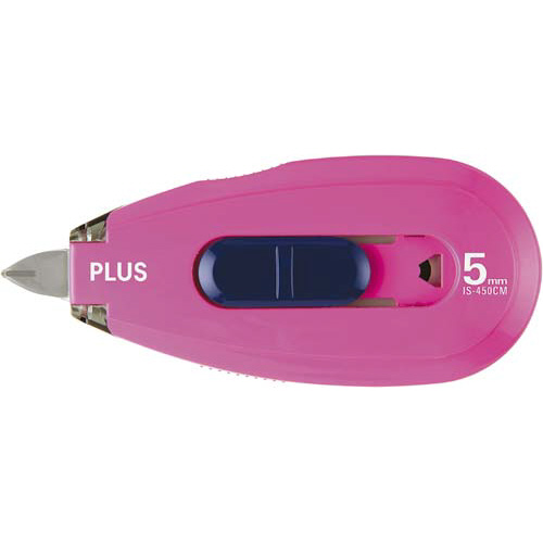 個人情報保護テープ　一行ケシポン　幅５ｍｍ×８ｍ画像