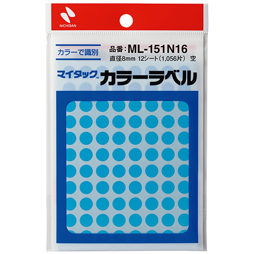 ﾏｲﾀｯｸ ｶﾗｰﾗﾍﾞﾙ 円型 直径8mm 空 1ｾｯﾄ(10560片:1056片×10ﾊﾟｯｸ)画像